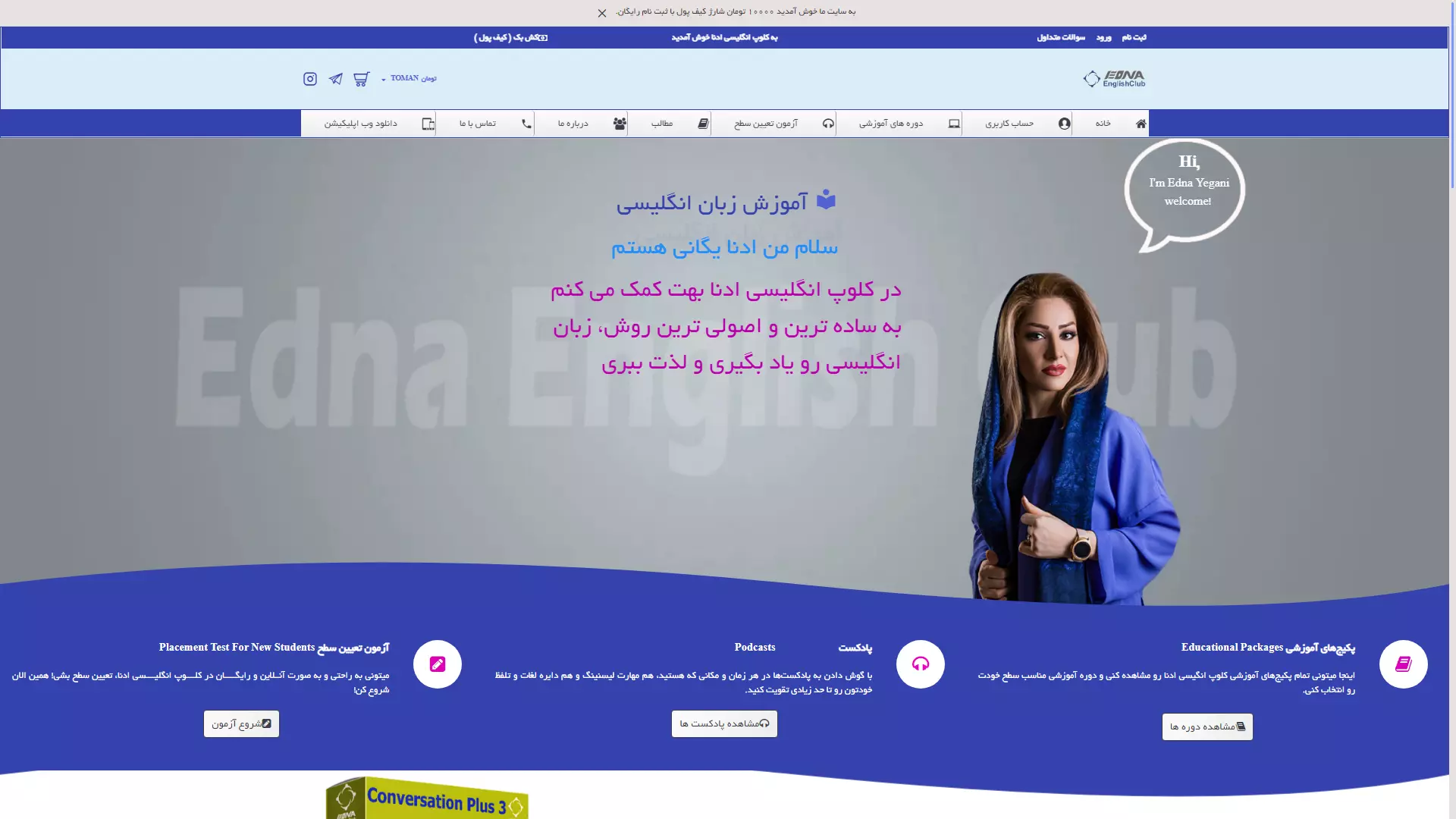 banner-web-design-language-Edna
